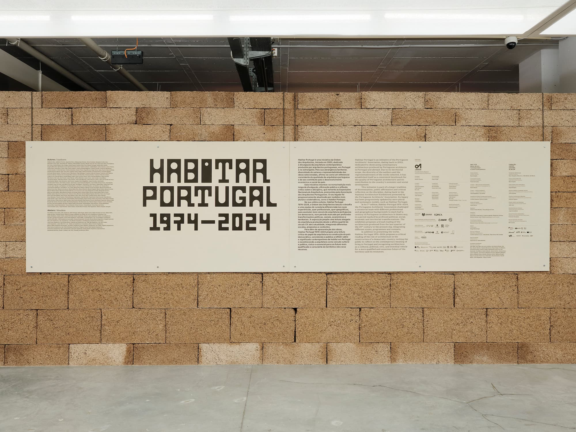 Habitar Portugal ©Fábio Cunha MAC_CCB